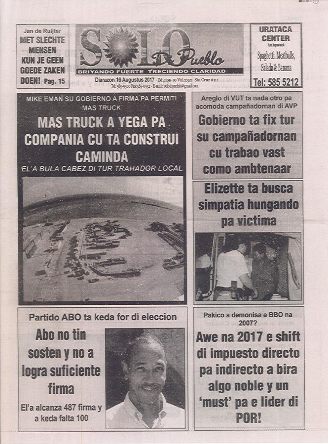 SDP 16AUG2017