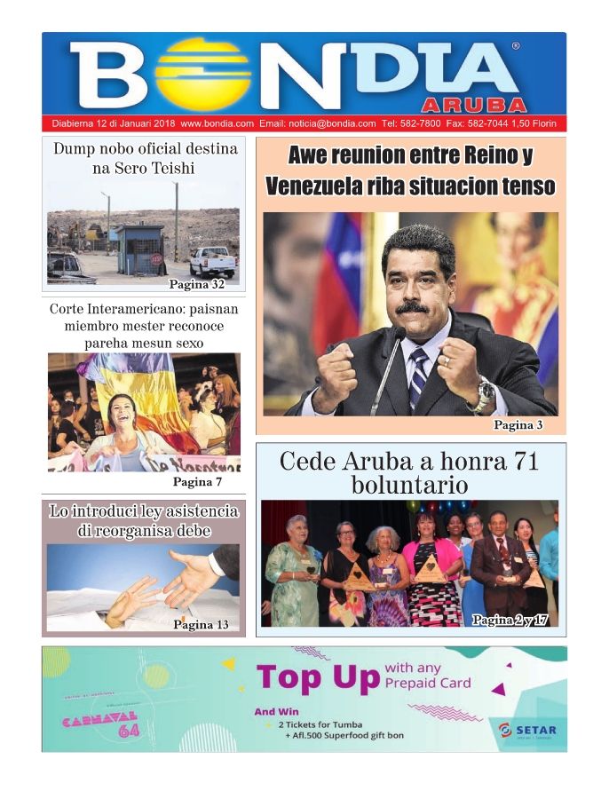 BNDIA ARUBA
