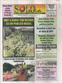 SDP 5AUG2017