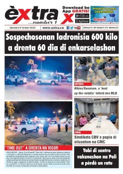 extra
