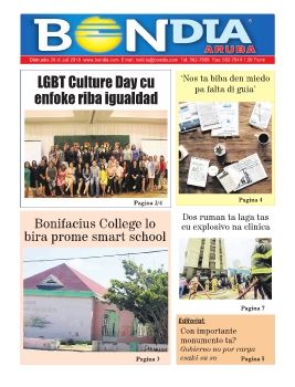 BNDIA ARUBA
