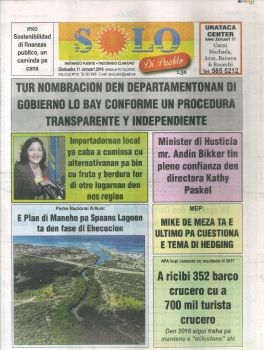 SDP 11 JAN 2018