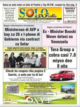 SDP