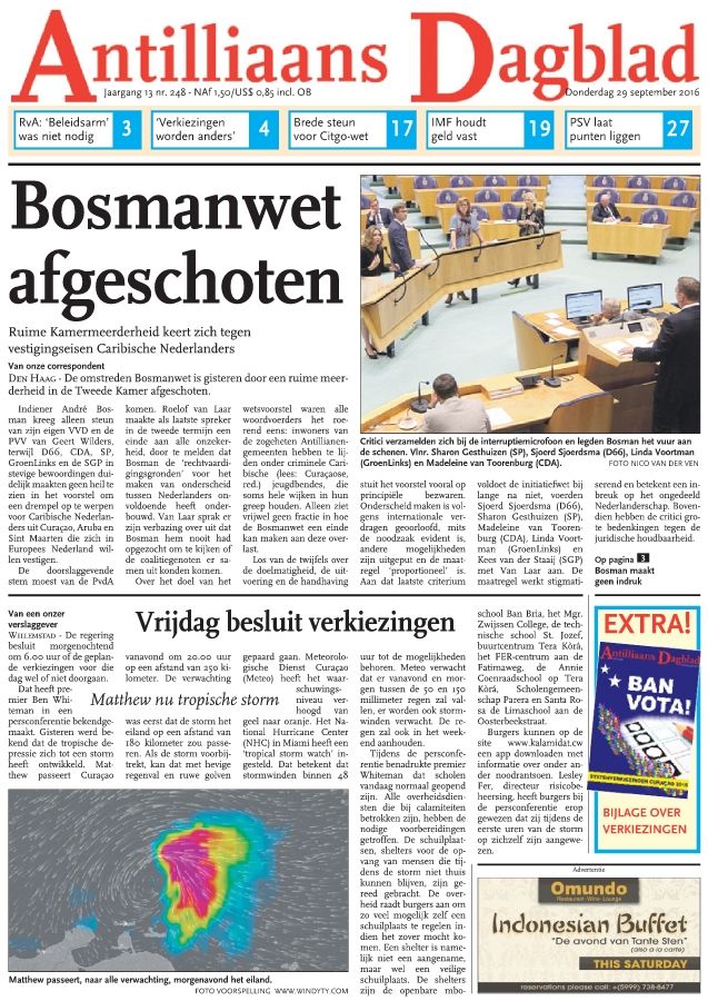 ANTILLIAANSE DAGBLAD