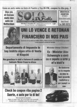 SDP 21DEC2017