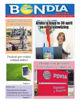 BNDIA ARUBA