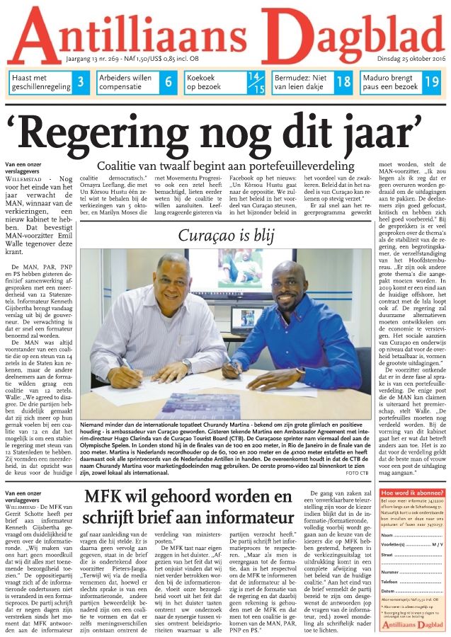 ANTILLIAANSE DAGBLAD