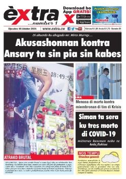EXTRA