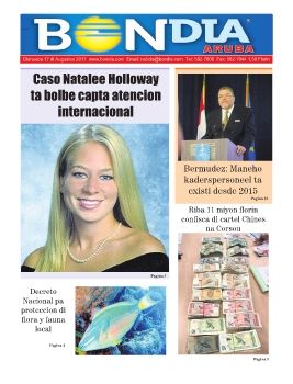 BNDIA ARUBA