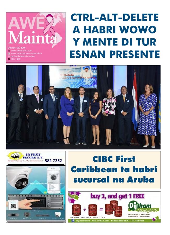 awm22oct2016