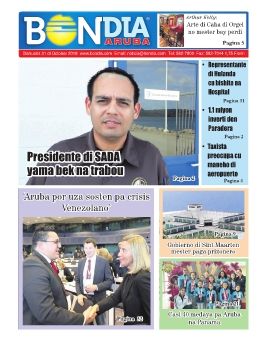 BNDIA ARUBA