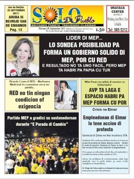 SDP