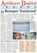AD MRCH 16