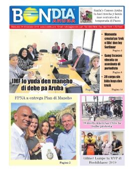 BNDIA ARUBA