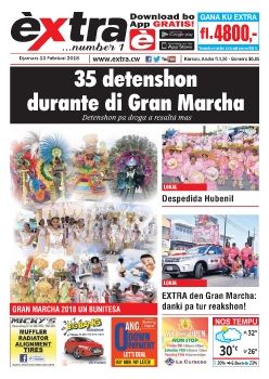 EXTRA