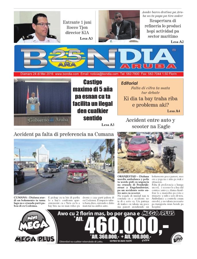 BONDIA ARUBA