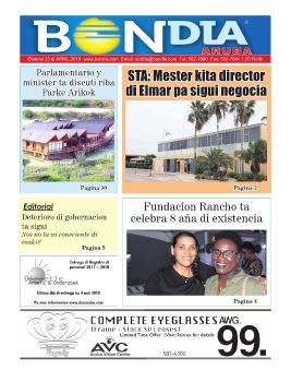 BNDIA ARUBA