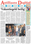 AD 5 DEC,2015