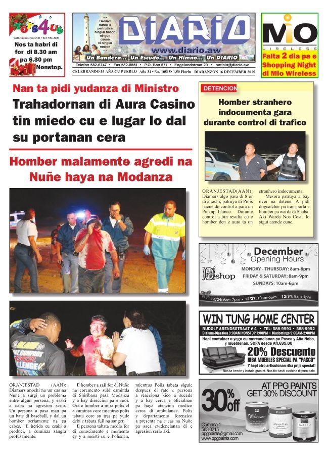 Diario