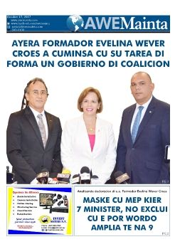 AWEMAINTA