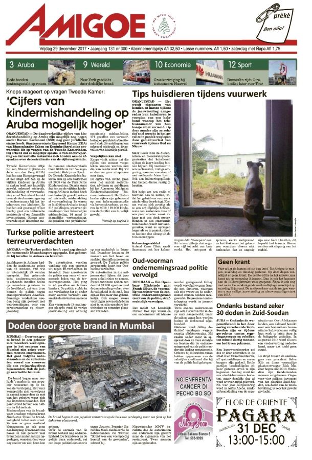 amigoe dec 29 2017