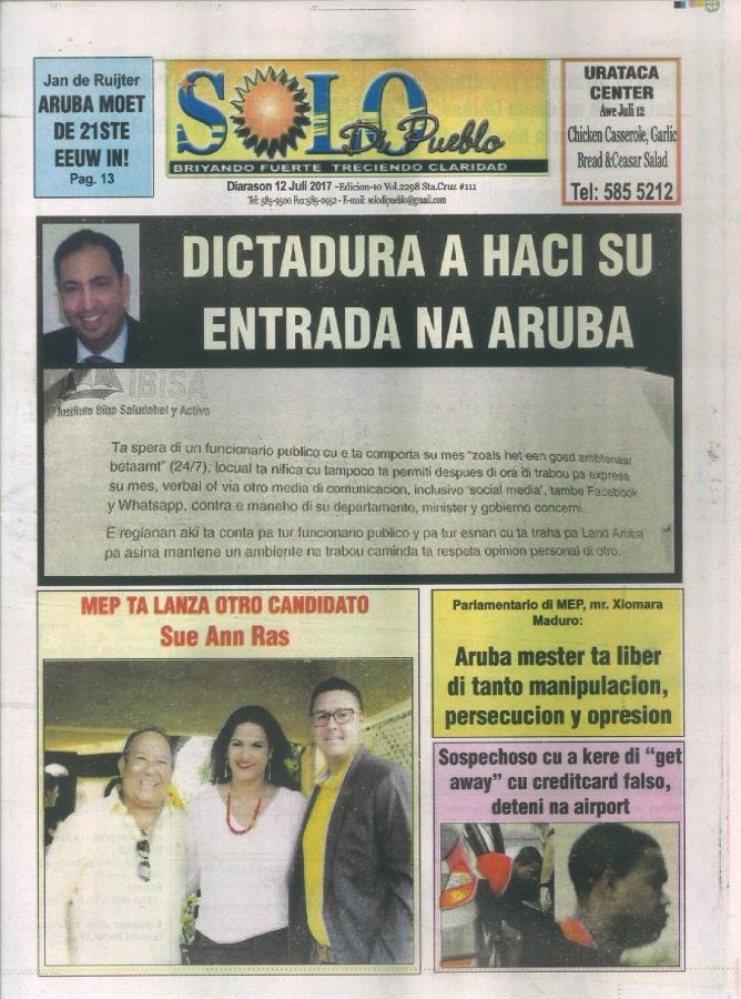SDP 12JULY2017