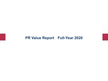 full year ab pr value 2020