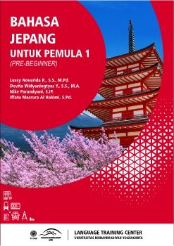 Jepang Pemula 1 ISBN