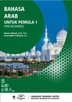 Arab Pemula 1 ISBN