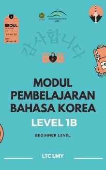 MODUL LEVEL 1B