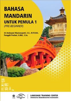 Mandarin Pemula 1 ISBN