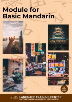 Module for Basic Mandarin