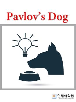 IP2B 008 Pavlovs dog