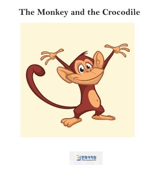 HP1B 005 The monkey and the Crocodile