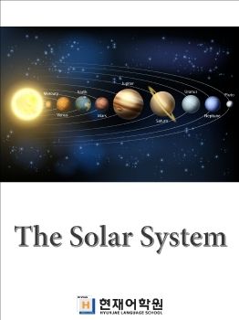 BP1Z The Solar System