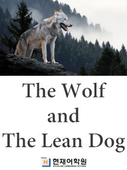 BP2A 004 Yet The Wolf and The Lean Dog