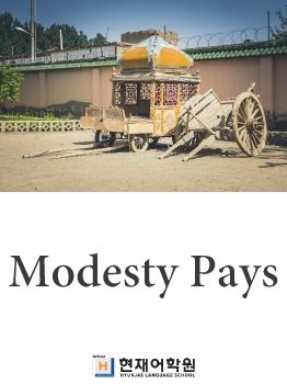 BP3B 003 Modesty Pays