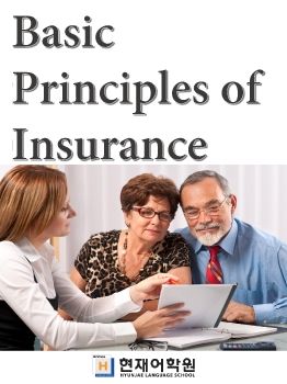 IP1B 004 Basic Principles of Insurance