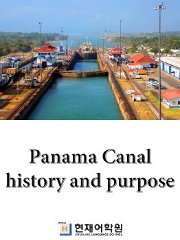 BP1C 015 Panama Canal history and purpose