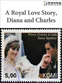 IP1B 009 A Royal Love Story, Diana and Charles