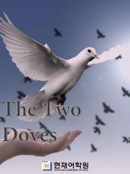 BP3A 004 The Two Doves