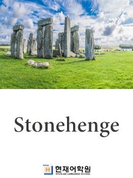 BP3C 003 Stonehenge