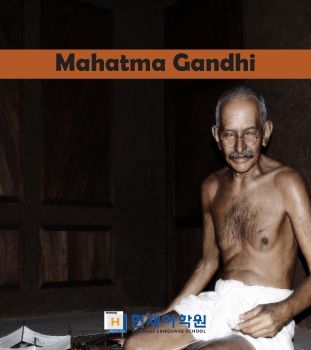 HP1A 012 Gandhi