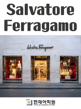 IP1A 006 Salvatore Ferragamo_1