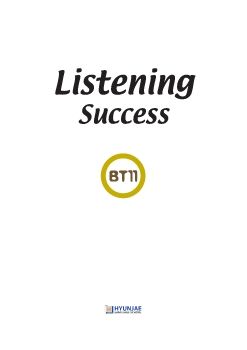 IP3ZZ 002 Listening Success BT11