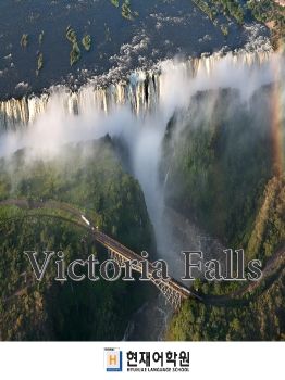 IP2B 013 Victoria Falls