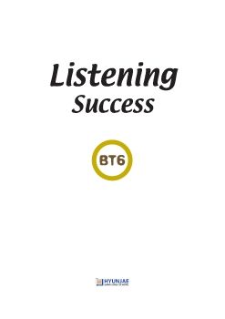 BP3Z 002 Listening Success BT6
