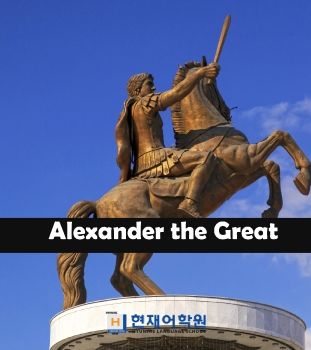 HP3B 002 Alexander the Great