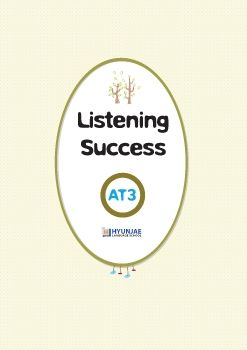 BP2Y 001 Listening Success AT3