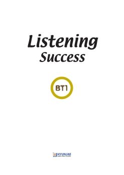 BP1Y 001 Listening Success BT1